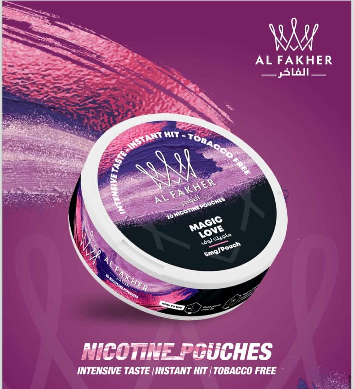 Al Fakher Magic Love Nicotine Pouches in India Vape Stars Al Fakher Magic Love Nicotine Pouches in India Vape Stars