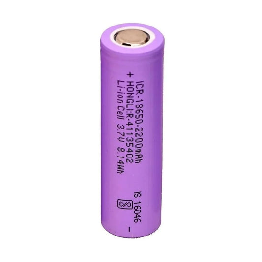 Purple cylindrical vape battery 2200mAh with text on a white background