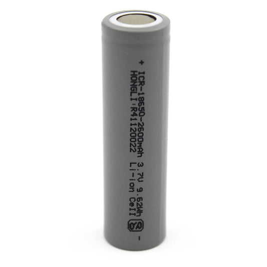 Cylindrical vape battery 2600mAh with text on a white background