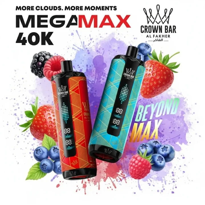 Al Fakher Mega Max (40000 Puffs)