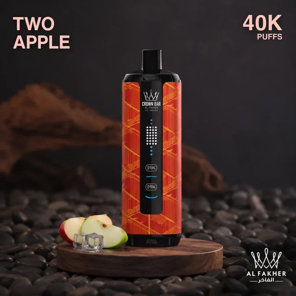 Al Fakher Mega Max (40000 Puffs)